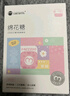 安可尼跳蛋情趣用品女性生理解压小玩具遥控成人深夜自慰入体穿戴怪兽弹 实拍图