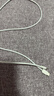 Apple/苹果 60W USB-C数据线-1米 type-c苹果充电线手机数据线 苹果17充电线iphone17充电线 实拍图