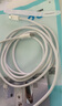 品胜双头type-c数据线PD100W苹果17promax充电线5a快充车载适用iPhone16/15华为小米联想笔记本电脑2米 实拍图