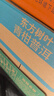 农夫山泉东方树叶青柑普洱茶900ml*12瓶无糖茶饮料0糖0脂0卡整箱解渴饮品 实拍图