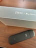 中兴（ZTE）F30Pro 随身wifi6免插卡移动wifi无线网卡便携式热点4g路由器无限笔记本电脑通用流量2025款 实拍图