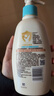 艾惟诺（Aveeno）艾维诺润肤乳露 婴儿童身体乳保湿补水滋润干痒宝宝儿童面霜354g 实拍图