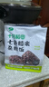 十月稻田 七色糙米饭团 即食 粗粮五谷杂粮 方便速食 低脂健身主食 100g*7 实拍图