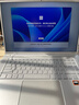 玄派玄智星银河 16英寸轻薄商务笔记本电脑R7 8845H  2.5K 120Hz 32G DDR5 1T AI全能本 政府补贴20% 实拍图