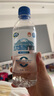 仙池天然矿泉水五大连池水火山冷泉饮用水不含气随机包装350ml*20瓶 350mL20瓶1箱整箱装 实拍图