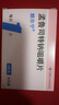【原研进口】顺尔宁 孟鲁司特钠咀嚼片 4mg*5片/盒 实拍图