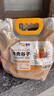 喜帅带壳黄谷子2kg（新粮）鹦鹉粮食带壳小米饲料鸟食虎皮玄凤牡丹粮 实拍图