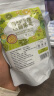 金茗溪多口味水果茶包【买2件=发3袋+杯】金桔柠檬百香果茶泡水喝水果茶 青桔柠檬百香果 5g*20包 实拍图