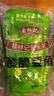 蔡林记酸脆豆角30g*10小袋装腌制泡菜酱菜咸菜下饭菜泡豇豆 实拍图
