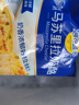 妙可蓝多马苏里拉芝士碎125g*3奶酪碎 焗饭披萨拉丝家庭烘焙原料 冷冻 实拍图