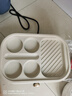 扬子煎蛋器电煎蛋锅6孔家用多功能迷你不粘煎锅煎蛋插电鸡蛋汉堡机调温烤肠机煎蛋神器模具煎饼松饼机 分体四孔组合型 |含盖无礼包 单层 实拍图