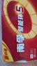 南孚7号电池8粒 七号碱性 聚能环5代 适用遥控器/体脂秤/血压计/计算器/无线鼠标/耳温枪/血糖仪等 实拍图
