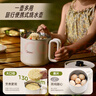 美的（Midea）第二代便携式可折叠烧水杯电热水壶 旅行出差学生 泡面杯小容量迷你一体无缝内胆 0.7升 SH07S104 实拍图