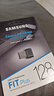 三星（SAMSUNG）128GB USB3.1  U盘 FIT 电脑车载迷你优盘 高速 学生办公 读速400MB/s（Gen 1）适用哨兵模式 实拍图