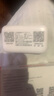 影腾随身wifi三网通用无线wi-fi6免插卡移动联通电信无限制便携式4G高速随行网络通用流量2025款5GHF 【三网通3000毫安充电款+白色】超长续航 实拍图