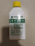 滴露（Dettol）洗衣机清洗剂250ml金装版柠檬滚筒波轮洗衣机深度清洁剂除垢杀菌 实拍图