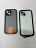 随行盾适用苹果15防水手机壳iPhone15ProMax镜头全包防摔密封游泳浮潜温泉潜水全包裹防油防尘外卖防雨套 iPhone 15三防手机壳【黑色 】 实拍图