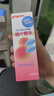 贝亲（Pigeon）桃子水  婴儿爽身露 四季通用 200ml  *2 实拍图