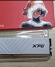威刚（ADATA）16GB DDR4 3200 台式机内存 XPG-威龙D35 釉白  实拍图