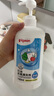 贝亲（Pigeon）奶瓶清洗剂 洗奶嘴果蔬水杯餐具玩具 700ml MA27 实拍图