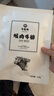 今聚鲜（dayinfresh）整切调理牛排净重1500g/10片套餐 新鲜厚切眼肉西冷牛扒 牛肉生鲜 实拍图