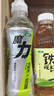 怡宝王欣瑜同款魔力 魔力运动饮料柠檬味运动盖 15瓶550ml 户外运动 实拍图