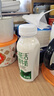 悦鲜活有机鲜牛奶 260ml*5瓶 巴氏杀菌乳+ 鲜牛奶 260ml*5瓶 实拍图