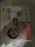 好奇（Huggies）铂金装纸尿裤XXL28片(15kg以上)加加大号婴儿尿不湿小桃裤超薄 实拍图