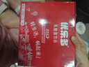 优乐多 乳酸菌饮品 100ml*20瓶 礼盒装 饮料 益生菌发酵 儿童零食 实拍图