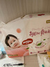 好奇（Huggies）铂金装纸尿裤NB84片(5kg以下)新生儿小号婴儿尿不湿小桃裤超薄 实拍图