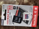 闪迪（SanDisk）128GB TF（MicroSD）内存卡 A1 U1 C10 至尊高速移动版存储卡 读速140MB/s 手机平板游戏机内存卡 实拍图
