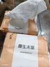 【新客福利0.01】抽纸整箱批发纸巾加厚原木餐巾纸擦手纸 2包【家庭装】 实拍图