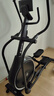 舒华（SHUA）椭圆机家用高端静音椭圆仪太空漫步机登山机健身房健身器材ET6 素墨黑【自发电旗舰款】智能调阻丨创新二级传动 实拍图