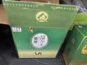 丛台活分子(V8)白酒整箱39.8度500ml浓香型纯粮食酒节日送礼 39.8度 500mL 4瓶 【整箱】京仓发货 实拍图