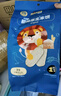 禾泱泱婴幼儿米饼原味51.2g(32片)  稻鸭原生高钙宝宝零食6月+ 实拍图