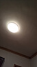 雷士（NVC）国家补贴全光谱护眼吸顶灯简约卧室智能套餐LED照明光域Z 包安装 实拍图