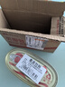 粤花牌豆豉鲮鱼罐头227g*3罐水产鱼罐头即食海鲜户外下饭方便食品 实拍图