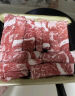1号会员店 美国上脑牛肉片  谷饲原切 烤肉片 牛肉生鲜 300g *2盒 实拍图