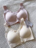 芬腾可安（FENTENGCARE）【2件装】固定乳胶杯无痕高弹裸感调整型收副乳内衣女无钢圈文胸 实拍图
