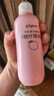贝亲（Pigeon）桃子水 桃叶精华 婴儿爽身露 四季通用 200ml *3支装 实拍图