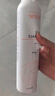 雅漾（Avene）舒泉调理喷雾300ML补水保湿爽肤湿敷水敏肌护肤化妆水大喷618礼物 实拍图