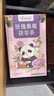 忆江南花茶桑葚茯苓玫瑰花茶225g15包补茶包气血养生茶百合红枣 实拍图