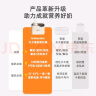 babycolor摇奶器暖奶一体温奶器婴儿无水暖奶器摇奶机恒温热奶器 【5合1】暖奶/摇奶/烘干/解冻/保温 实拍图