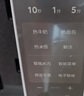 美的（Midea）微波炉家用小型平板式智能菜单高效速热 一键解冻杀菌除味易清洁内胆宝宝辅食菜单 【爆款新品M2C】20L 实拍图