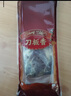 邵万生五花风干肉腊肉上海咸肉特产年货上海特产中华老字号咸肉200g/袋 实拍图