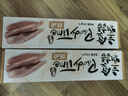 最宠（Paddy Time）猫罐头100g*8鸡肉主食罐 全价无谷生骨肉宠物成幼湿猫粮补水增肥 实拍图