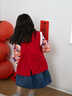 葆氏儿童罩衣国风宝宝吃饭围兜防溅衣反穿衣辅食灯芯绒红衣饭兜-女宝 实拍图