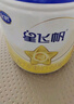 飞鹤星飞帆 婴儿配方奶粉1段(0-6个月) 700g 专利OPO 育儿补贴 实拍图