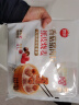 思念香菇猪肉纸皮烧麦800g16只 烧卖早餐半成品食品早点 实拍图