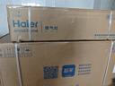 海尔（Haier）抽油烟机 麦浪顶侧双吸大嘴油烟机C61pro 变频28风量大吸力顶侧三吸 国家补贴20%油烟机973UD 实拍图